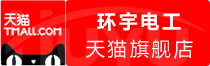 ⭐靠谱的
照片墙批发号
哪里买靠谱
